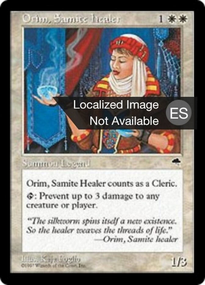 Orim, sanadora samita
