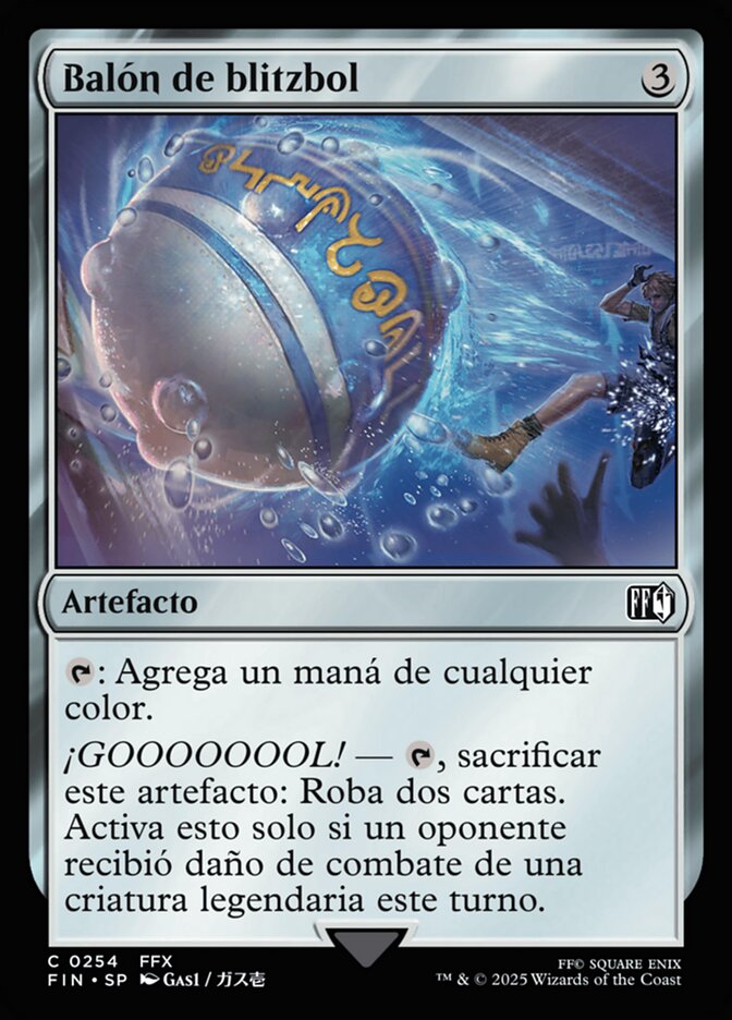 Balón de blitzbol