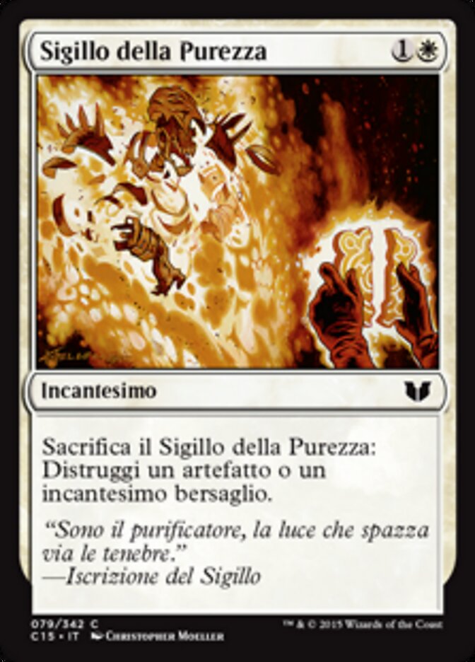 Sigillo della Purezza
