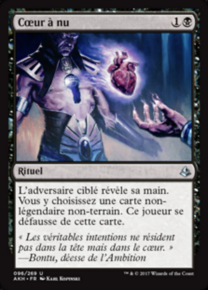 Cœur à nu