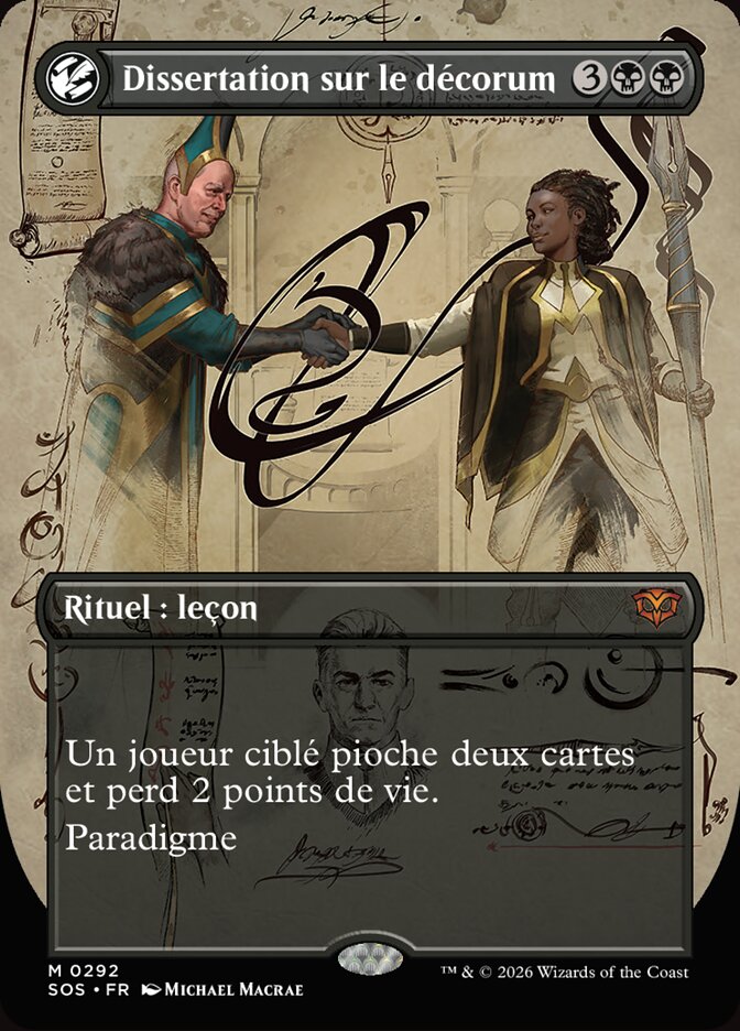 Dissertation sur le décorum