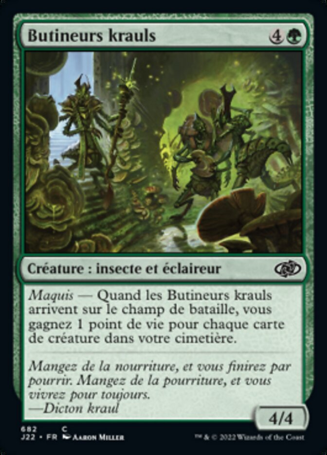 Butineurs krauls