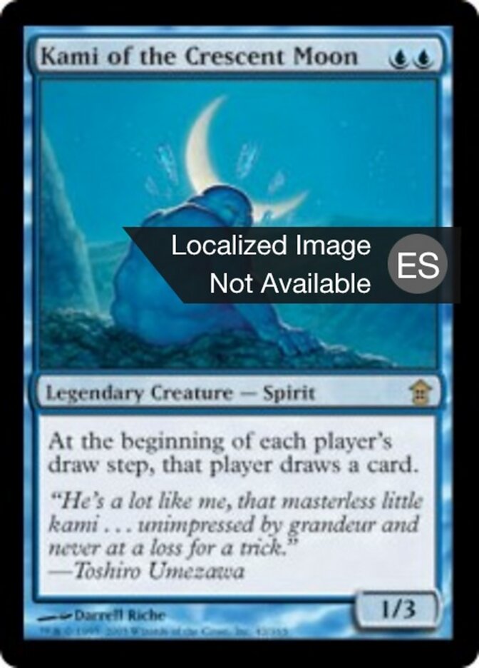 Kami de la luna creciente