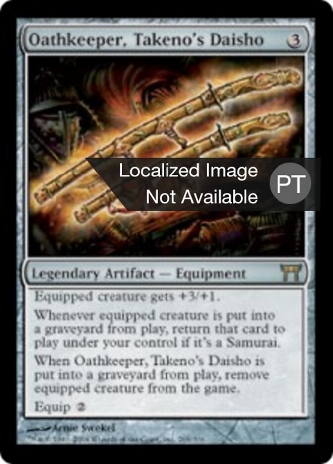 Detentora do Juramento, Daisho de Takeno