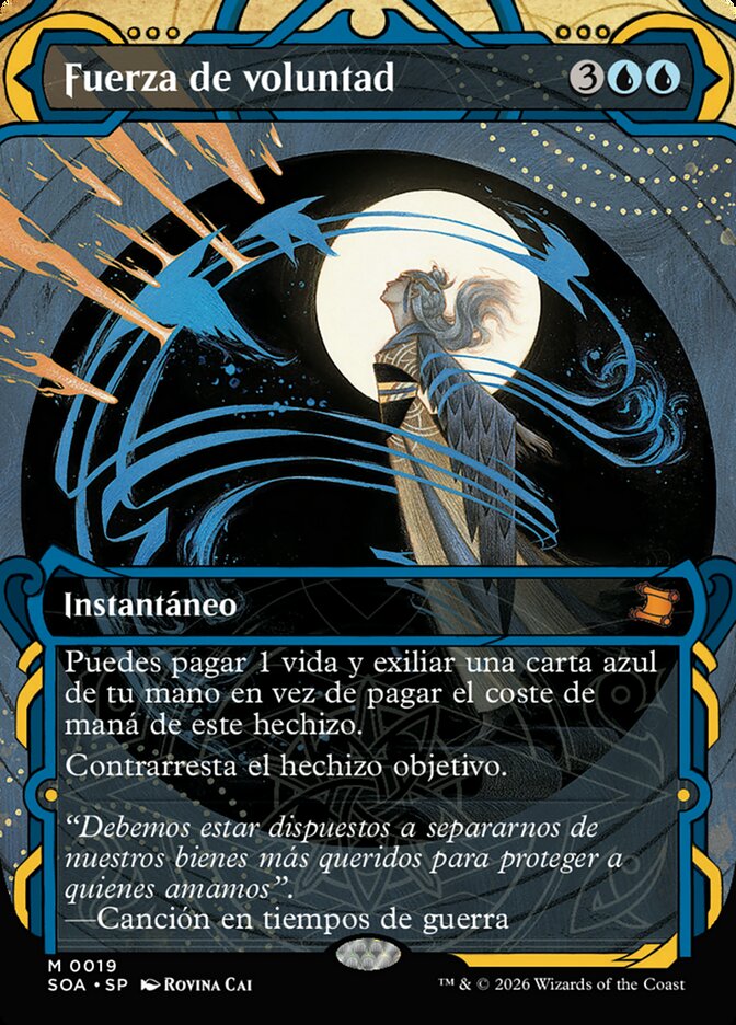 Fuerza de voluntad