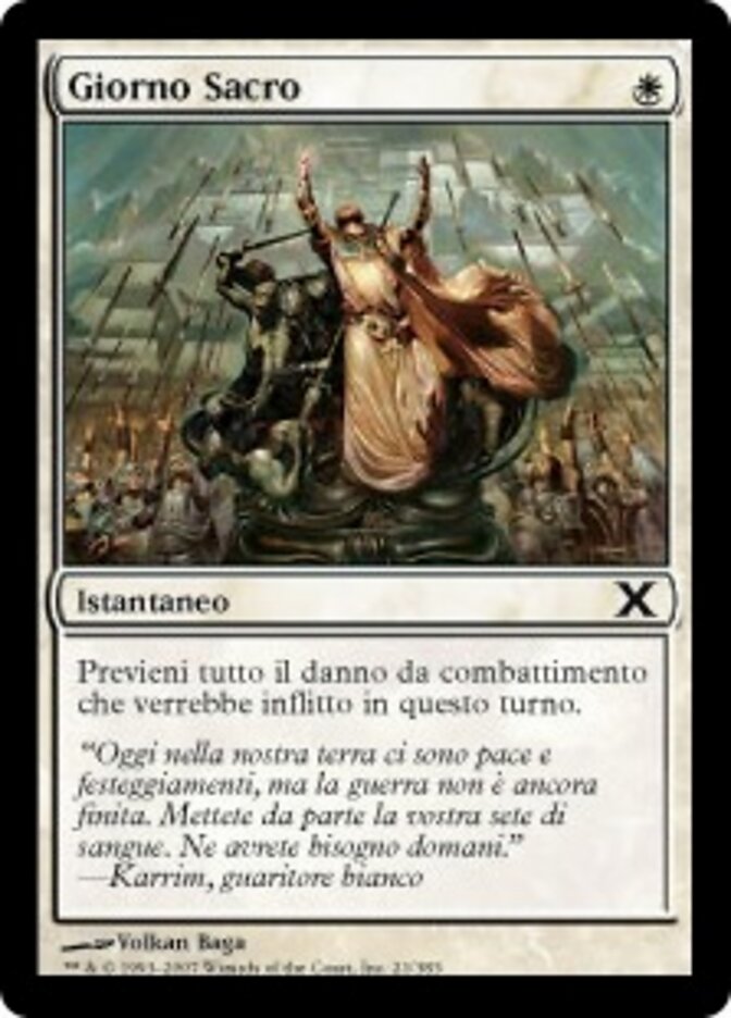 Giorno Sacro