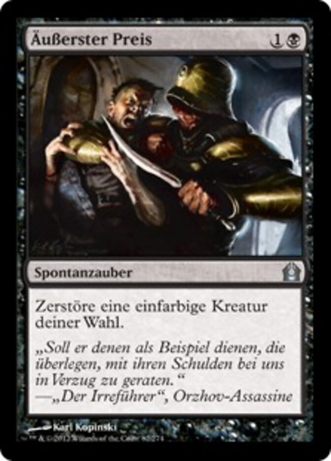 Äußerster Preis