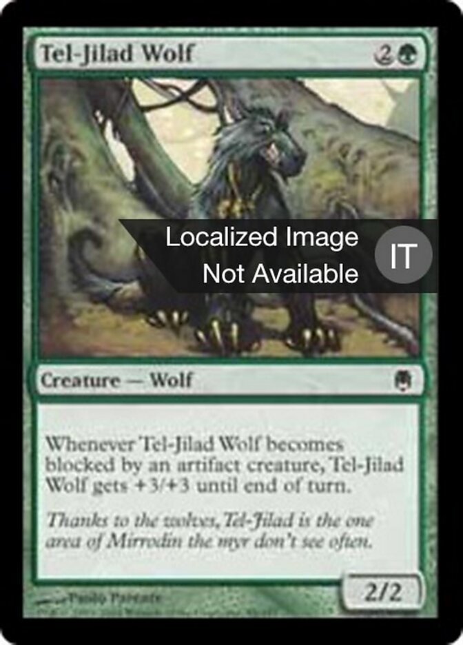 Lupo di Tel-Jilad