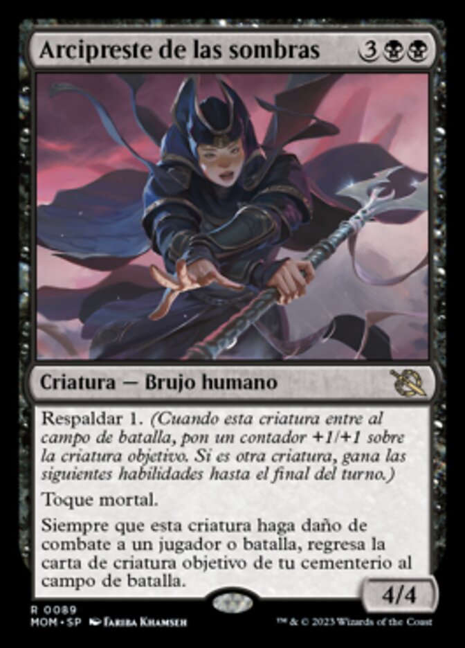 Arcipreste de las sombras