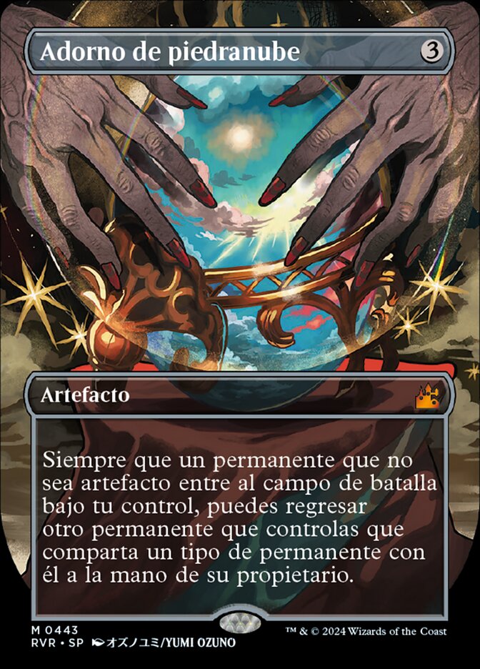 Adorno de piedranube
