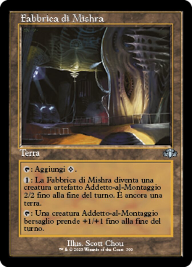 Fabbrica di Mishra