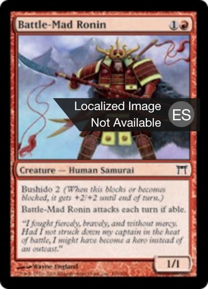 Ronin enceguecido en la batalla
