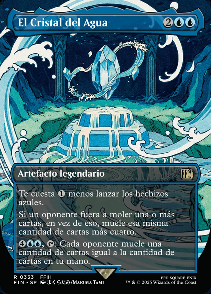 El Cristal del Agua