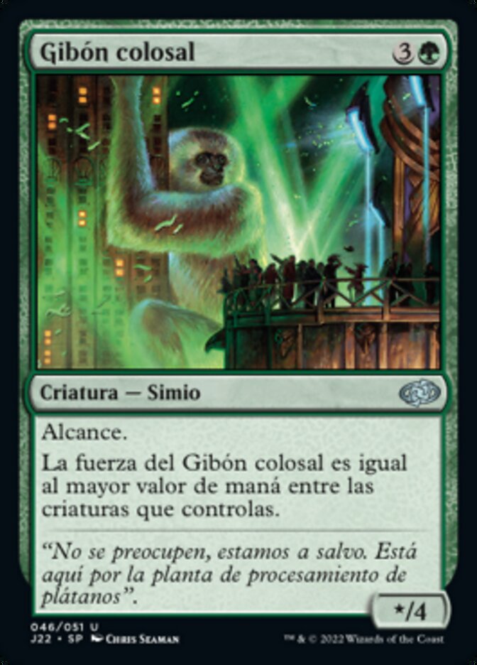 Gibón colosal