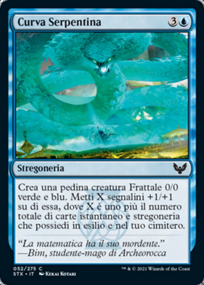 Curva Serpentina