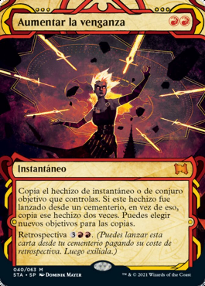 Aumentar la venganza