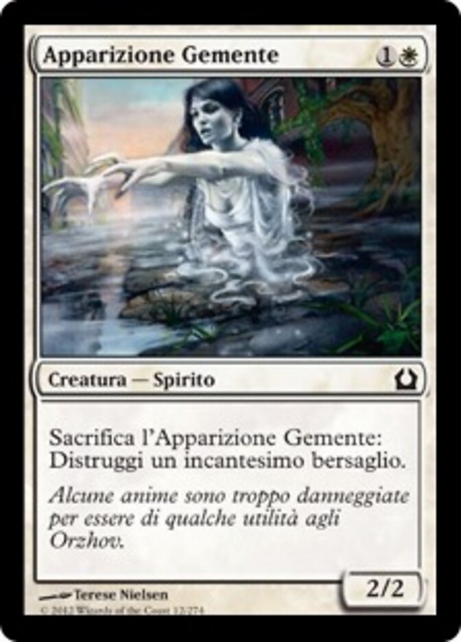 Apparizione Gemente