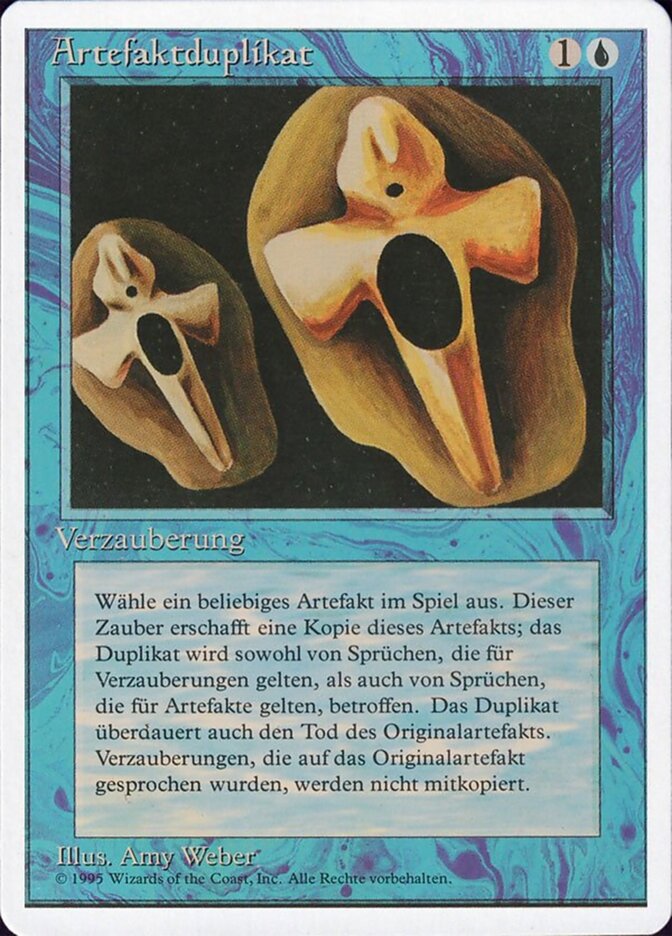 Artefaktduplikat