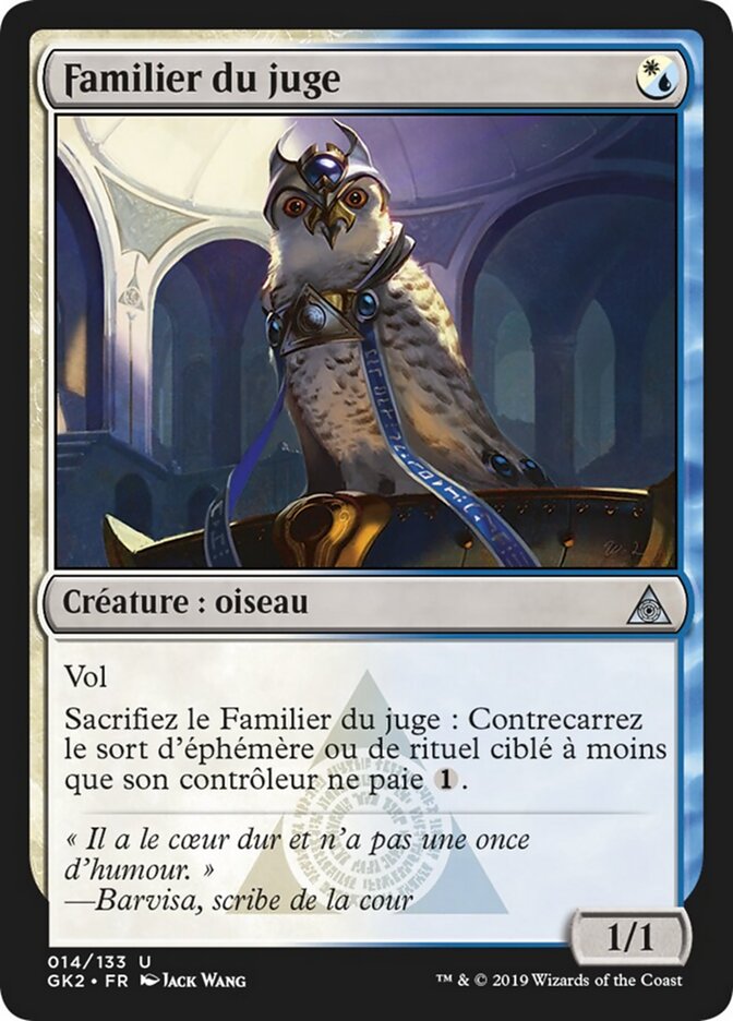 Familier du juge