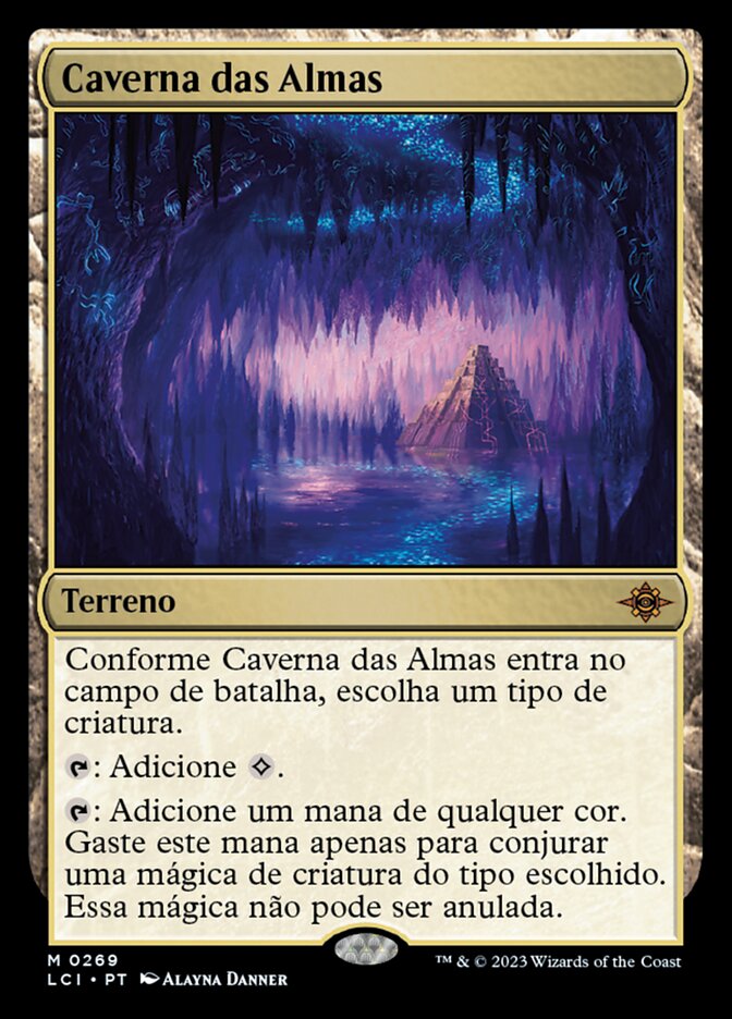 Caverna das Almas