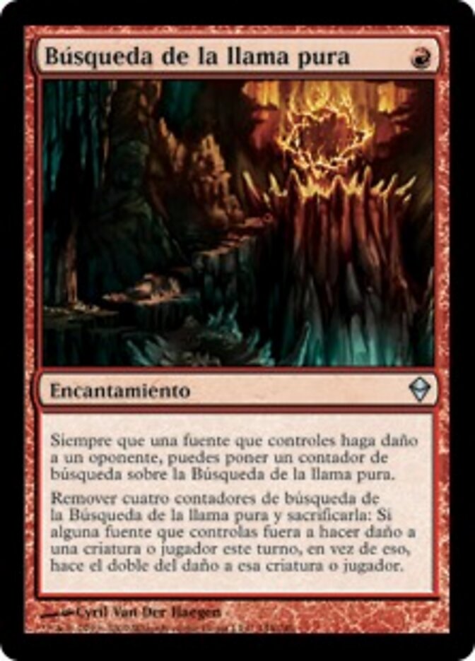 Búsqueda de la llama pura