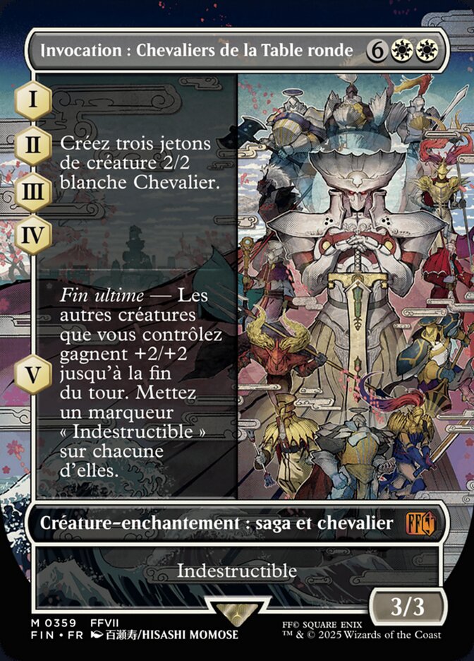 Invocation : chevaliers de la Table ronde