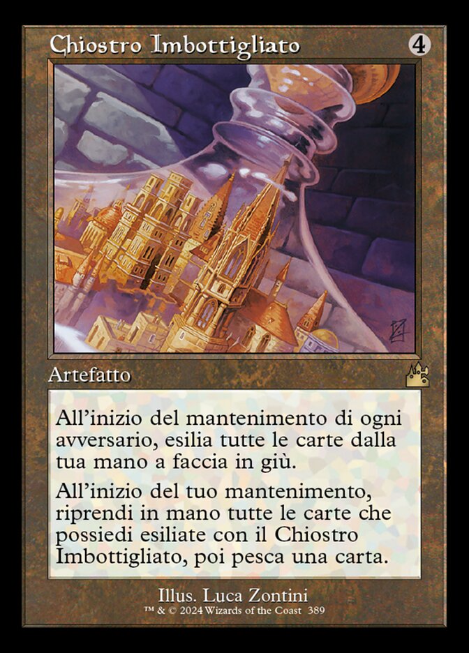 Chiostro Imbottigliato