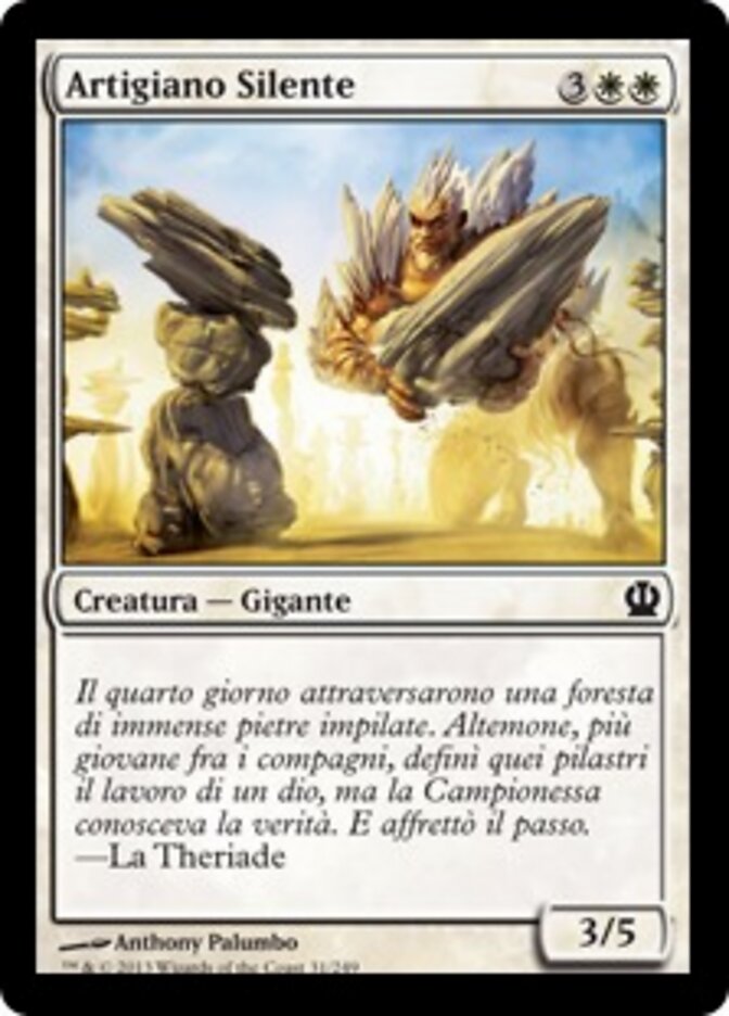 Artigiano Silente