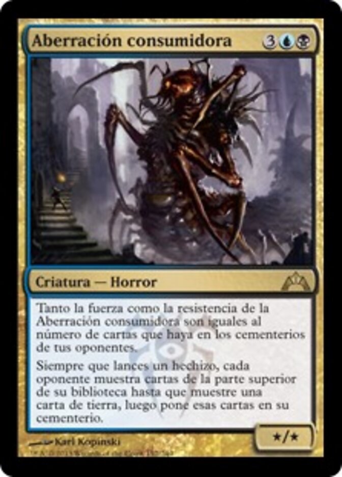 Aberración consumidora