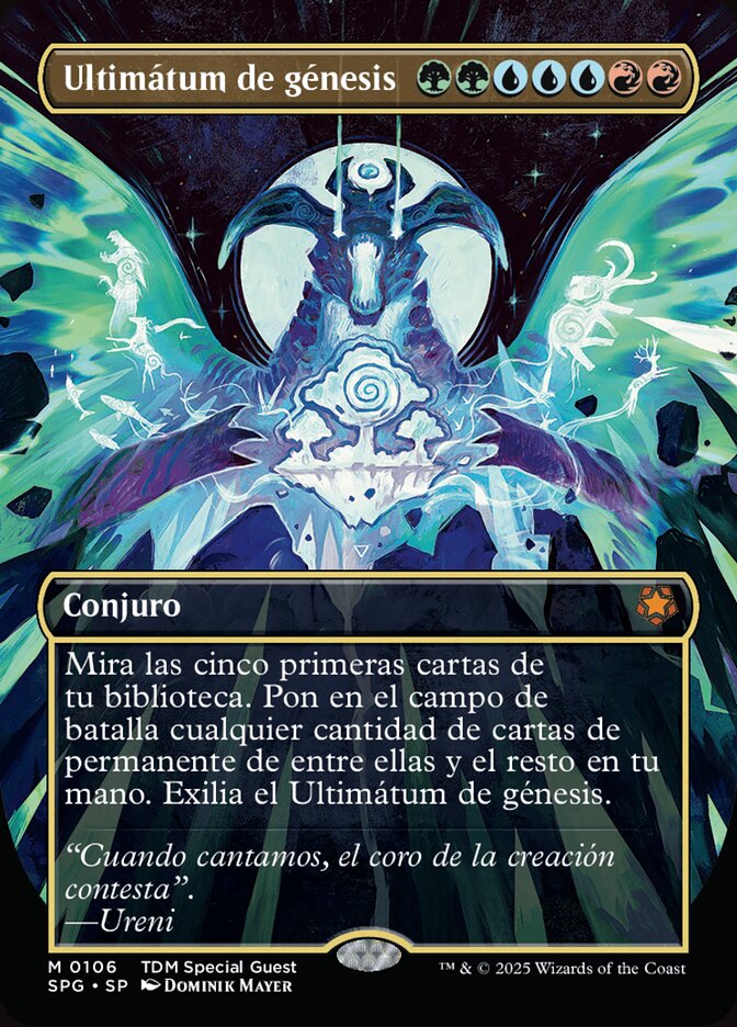 Ultimátum de génesis