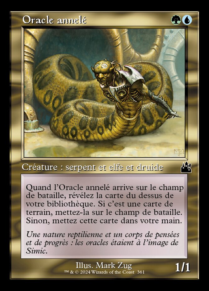 Oracle annelé