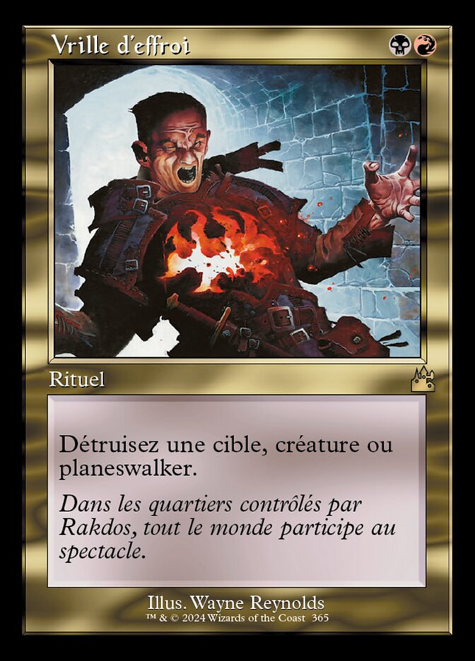 Vrille d'effroi