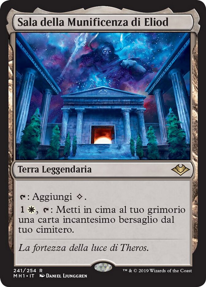 Sala della Munificenza di Eliod