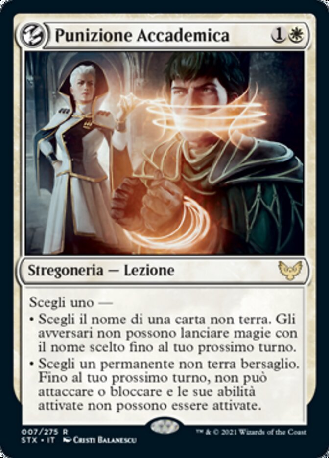 Punizione Accademica