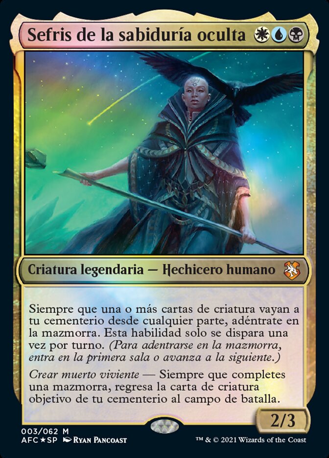 Sefris de la sabiduría oculta