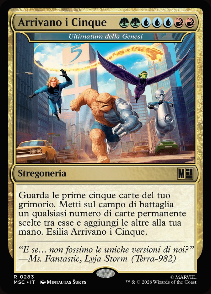 Ultimatum della Genesi