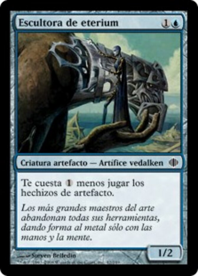 Escultora de eterium