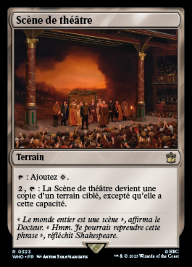 Scène de théâtre