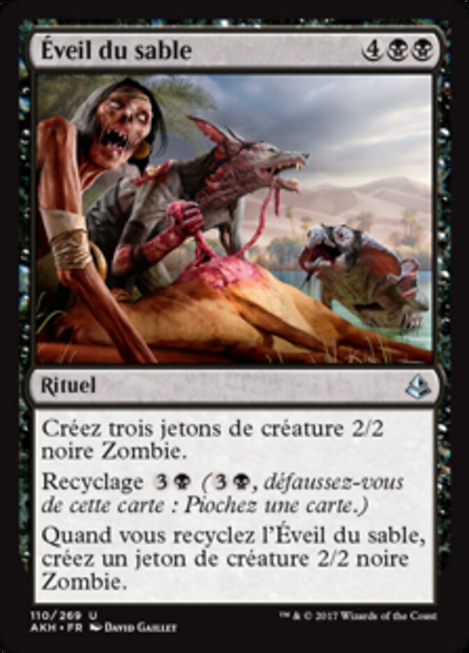 Éveil du sable