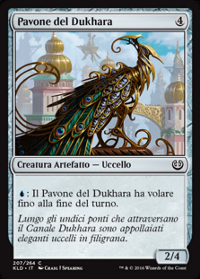 Pavone del Dukhara