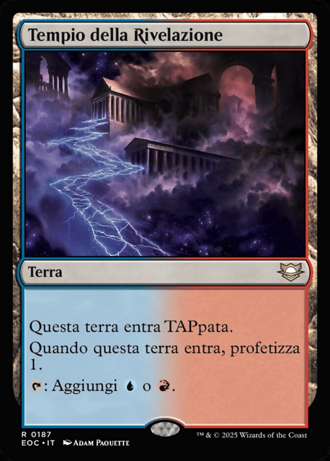 Tempio della Rivelazione