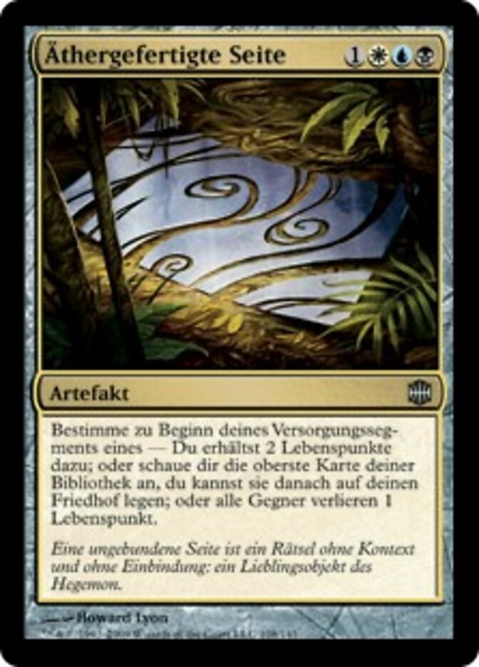 Äthergefertigte Seite