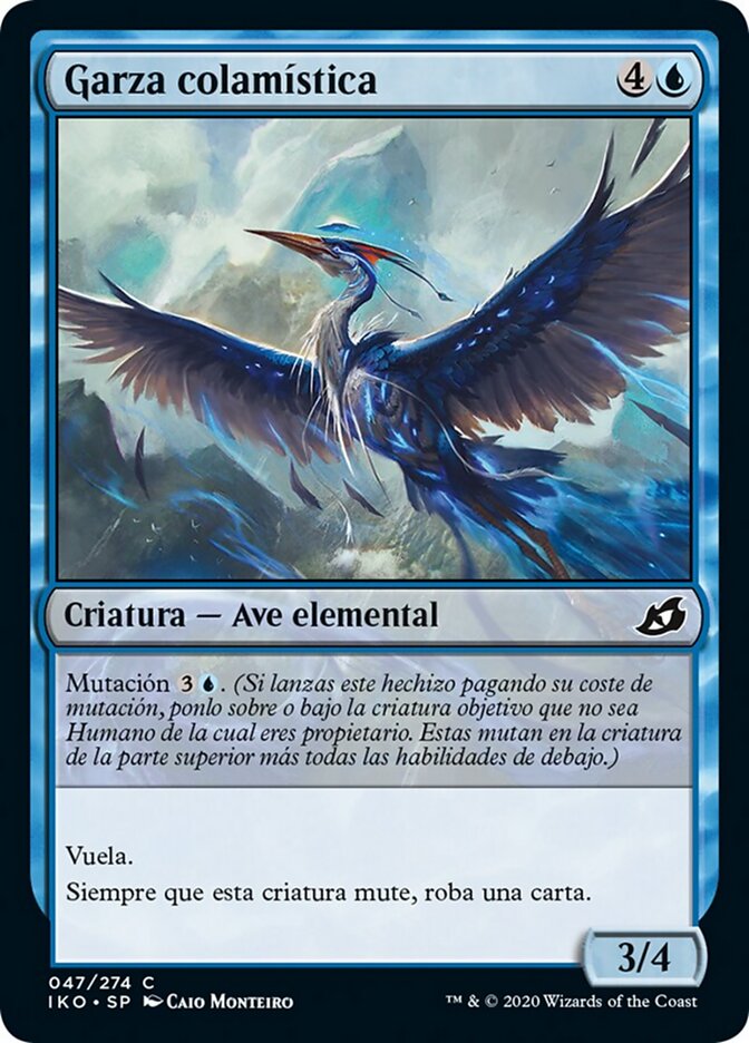 Garza colamística