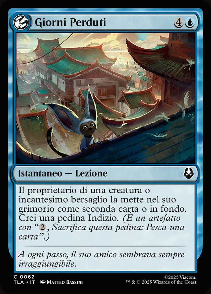 Giorni Perduti