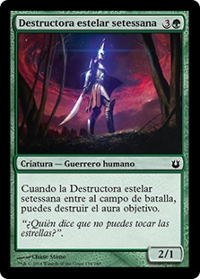 Destructora estelar setessana
