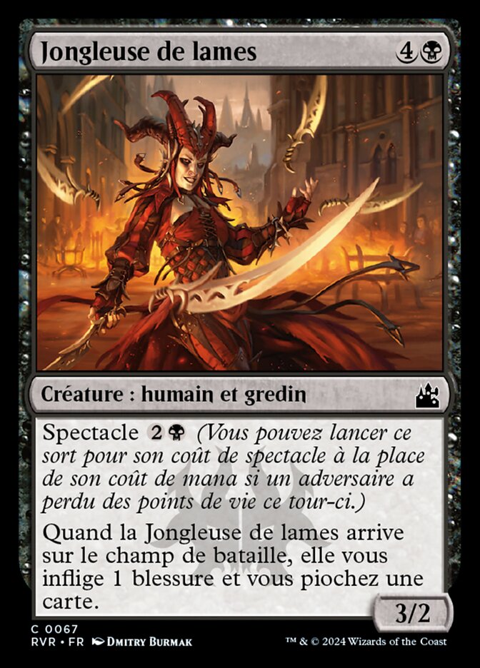 Jongleuse de lames