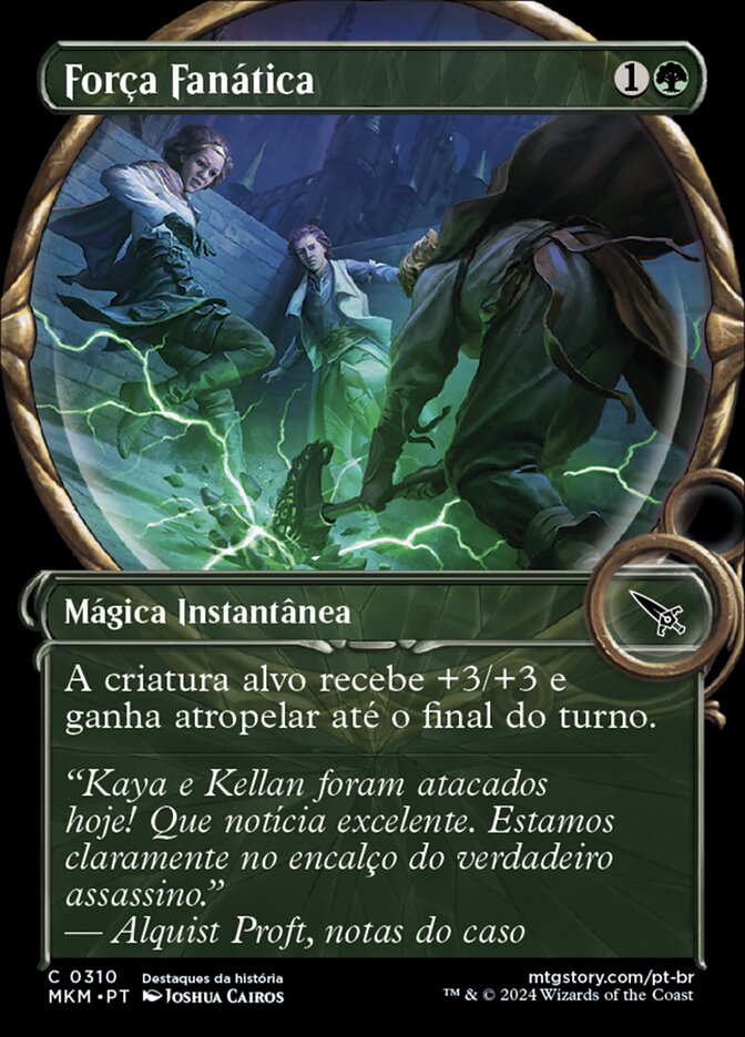Força Fanática