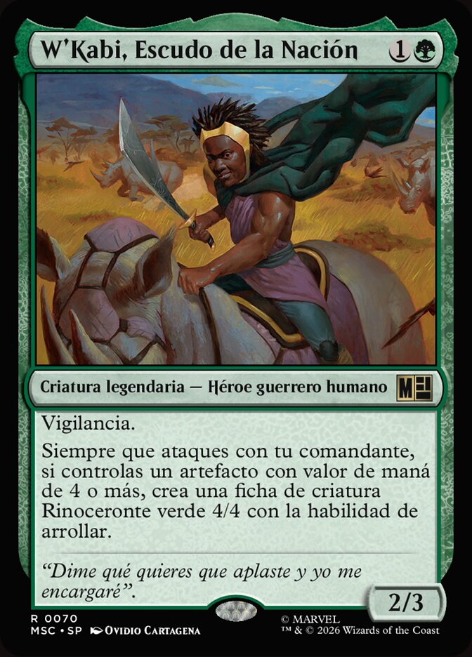 W'Kabi, Escudo de la Nación