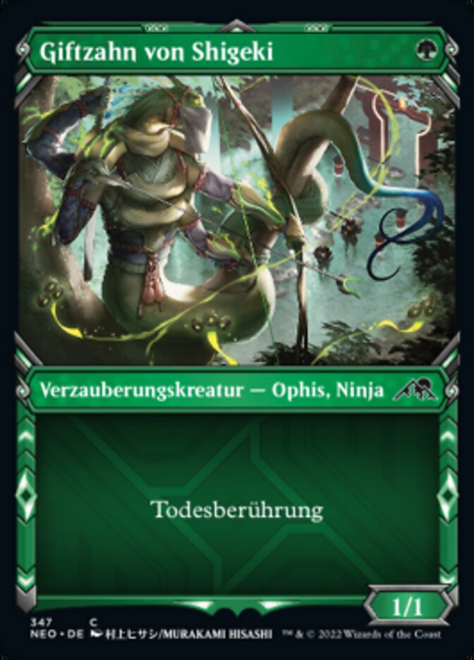 Giftzahn von Shigeki