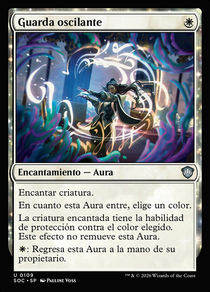 Guarda oscilante